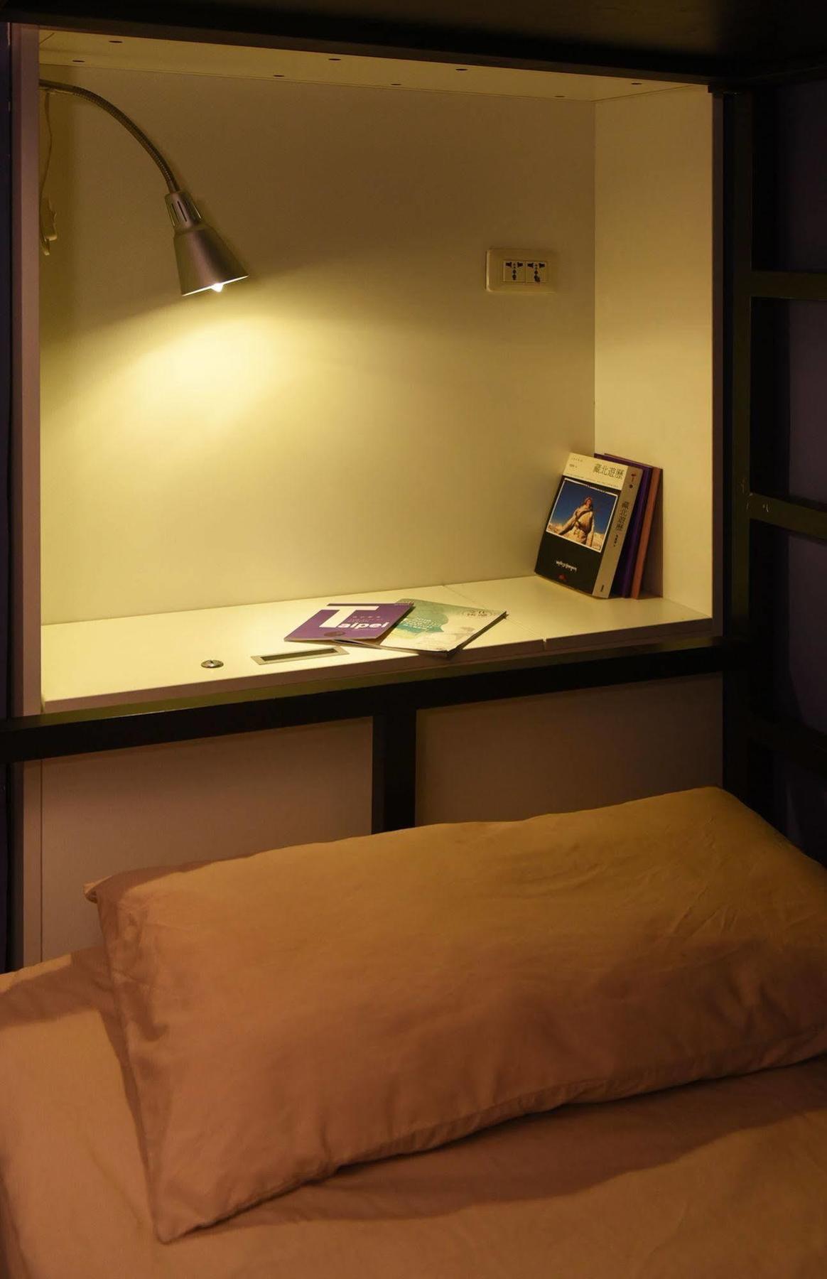 Hostel Flip Flop - Main Station Taipei