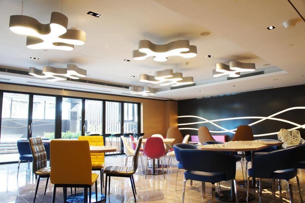Aloft Beitou Hotel 4*