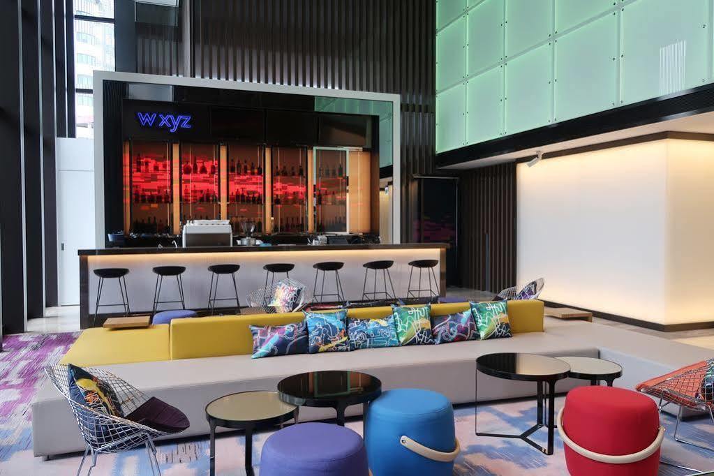 Aloft Beitou Hotel Taipei