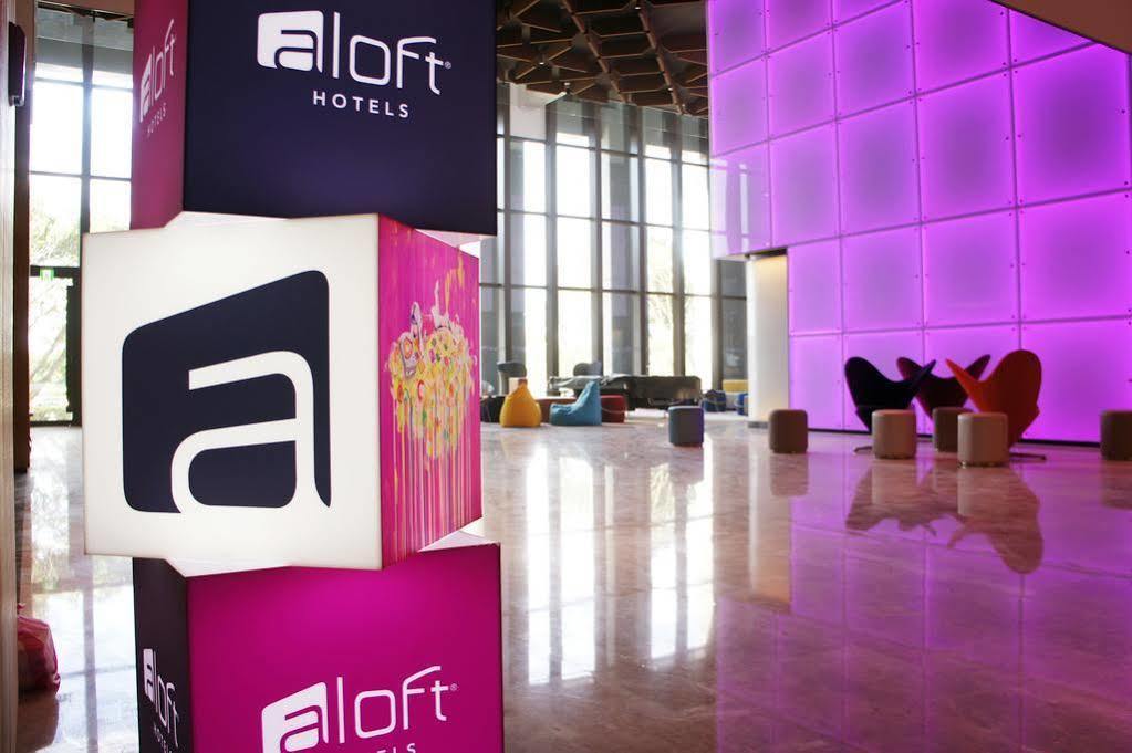 Aloft Beitou Hotel Taipei