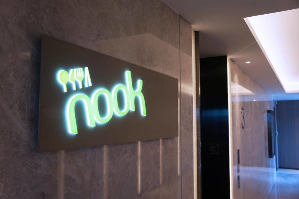 Hotel Aloft Beitou