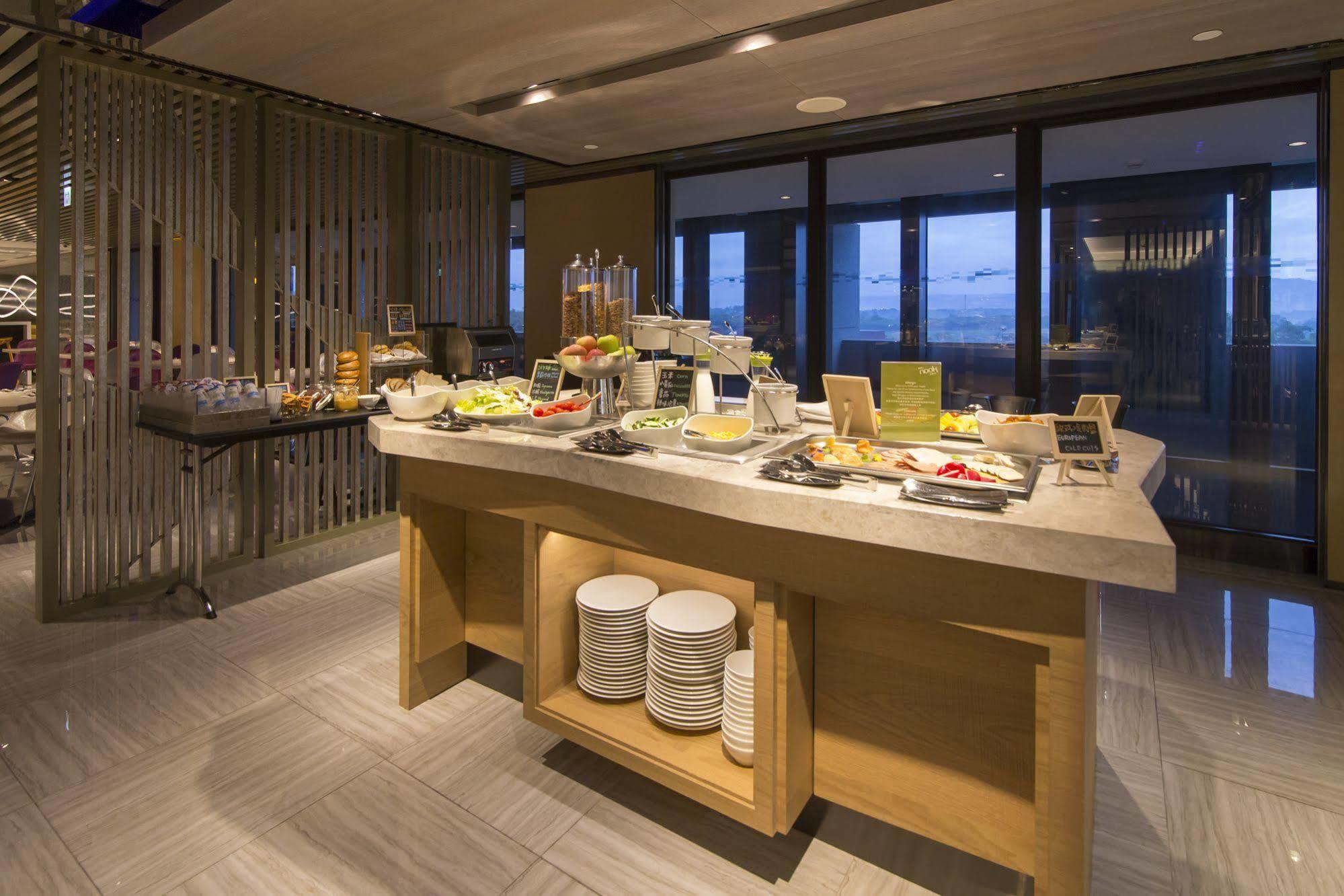 Hotel Aloft Beitou Taipei