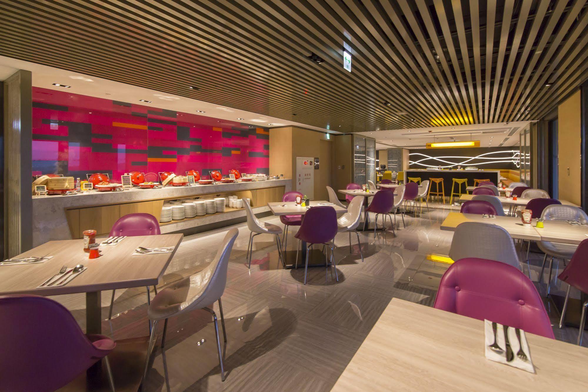 Aloft Beitou 4*