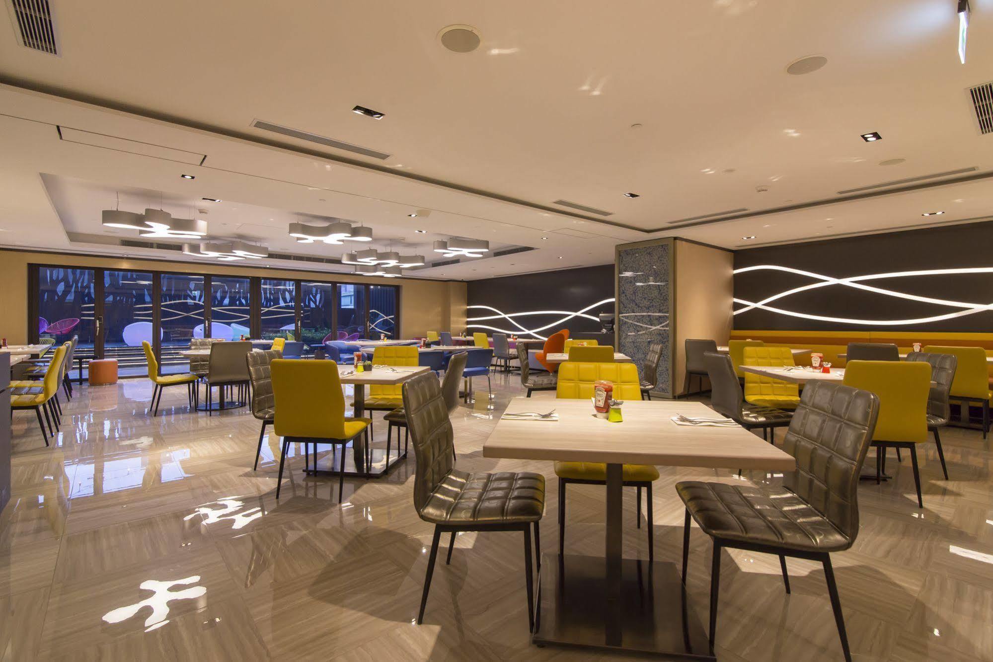 Hotel Aloft Beitou