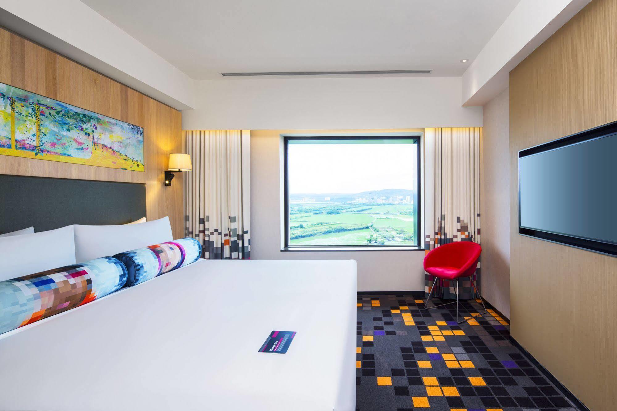 Aloft Beitou 4* Taipei