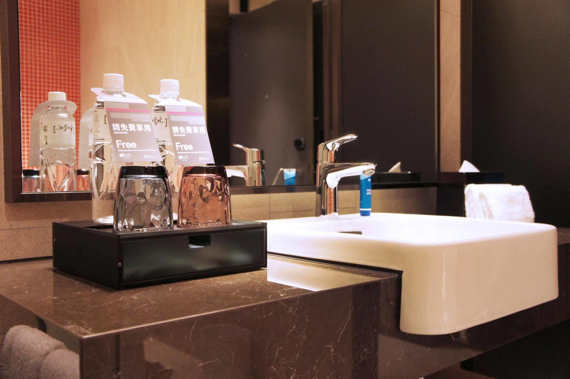 Hotel Aloft Beitou Taipei