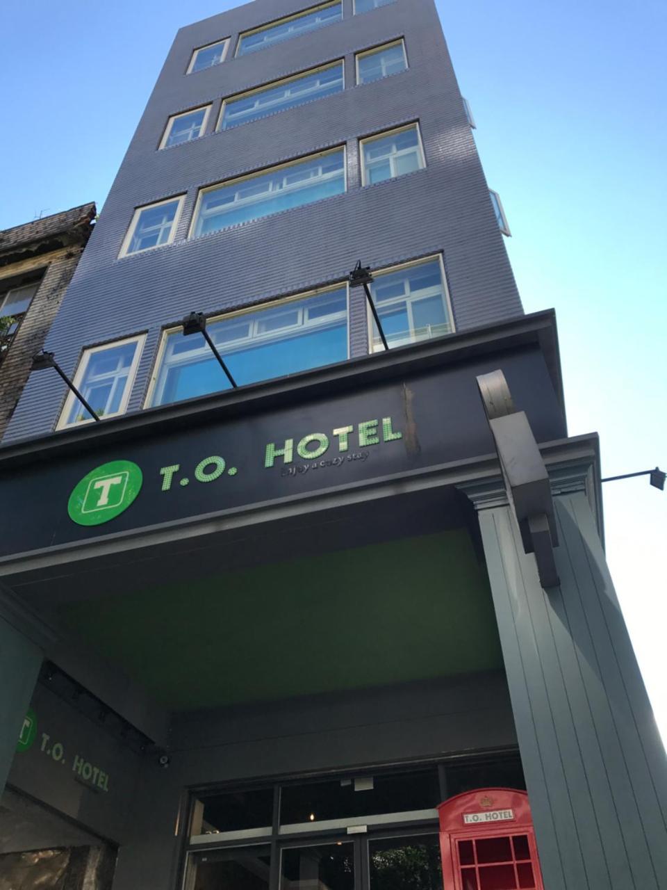 Hostel T.o. Chengde