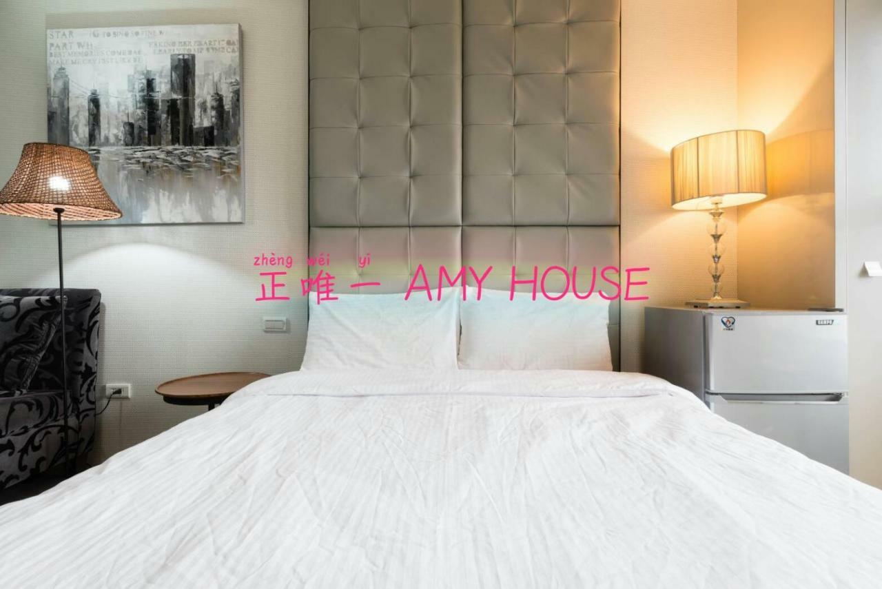 Amy House Ntu Taipei Gongguan Loft