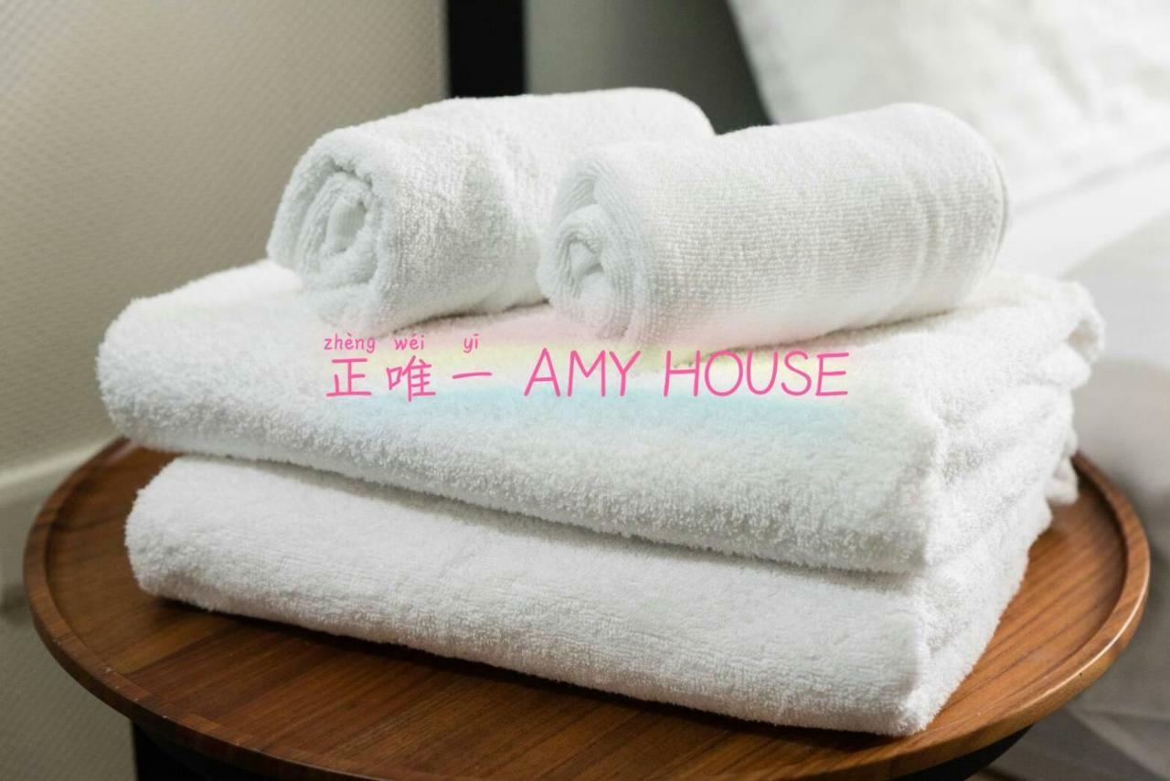 Amy House Ntu Taipei Gongguan Loft 3* Taipei