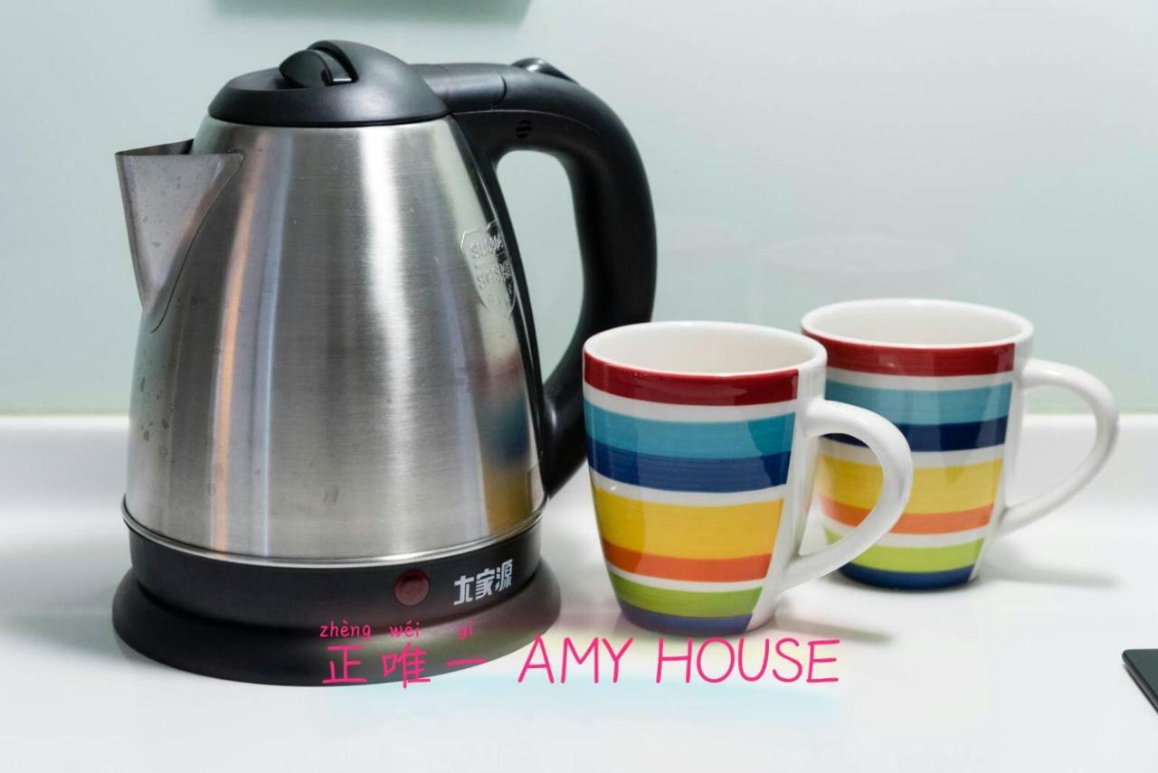 Amy House Ntu Taipei Gongguan Loft 3*