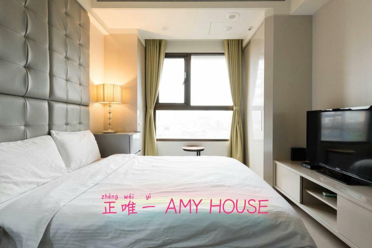 Amy House Ntu Taipei Gongguan Loft 3* Taipei