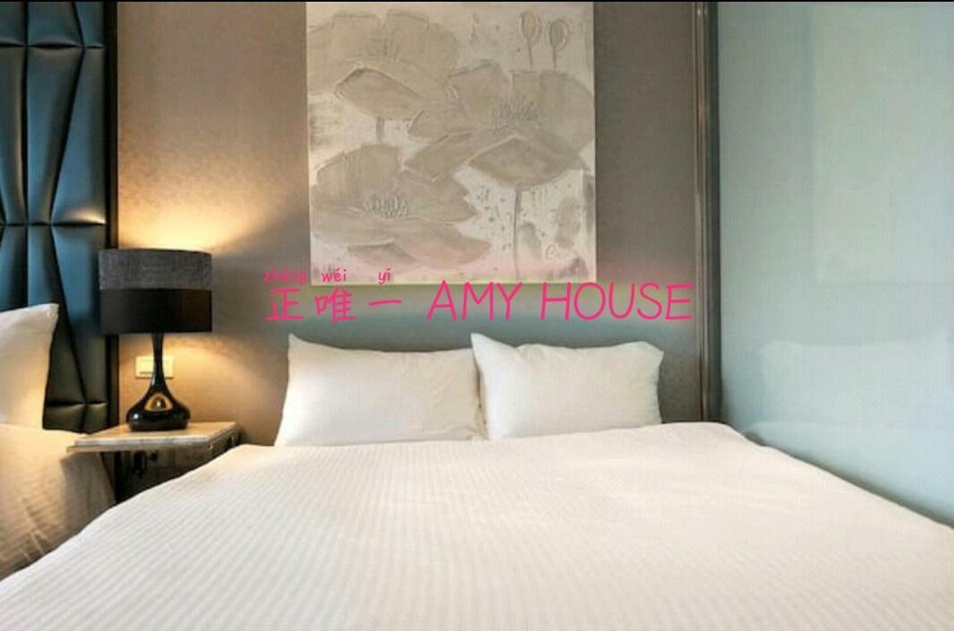 Hotel Amy House Ntu Taipei Gongguan Loft Taipei