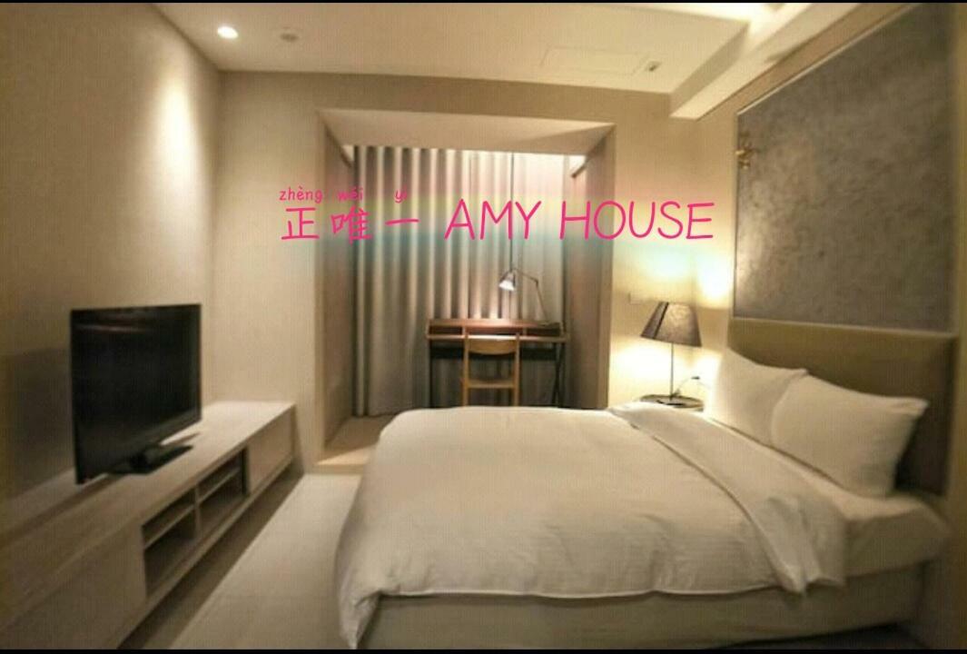 Amy House Ntu Taipei Gongguan Loft 3* Taipei