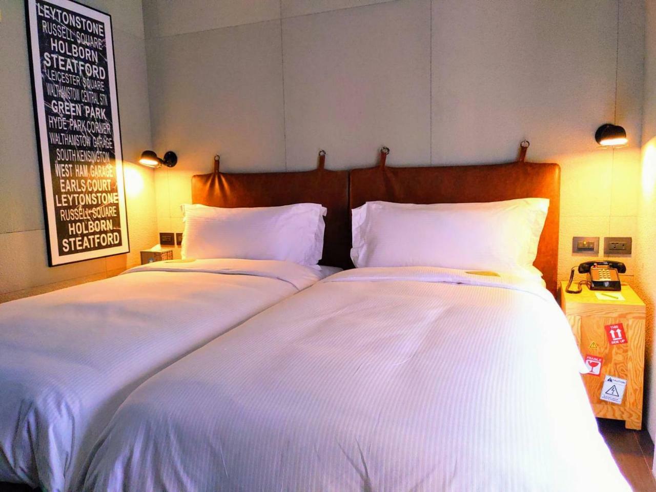 Just Sleep - Sanchong 4*