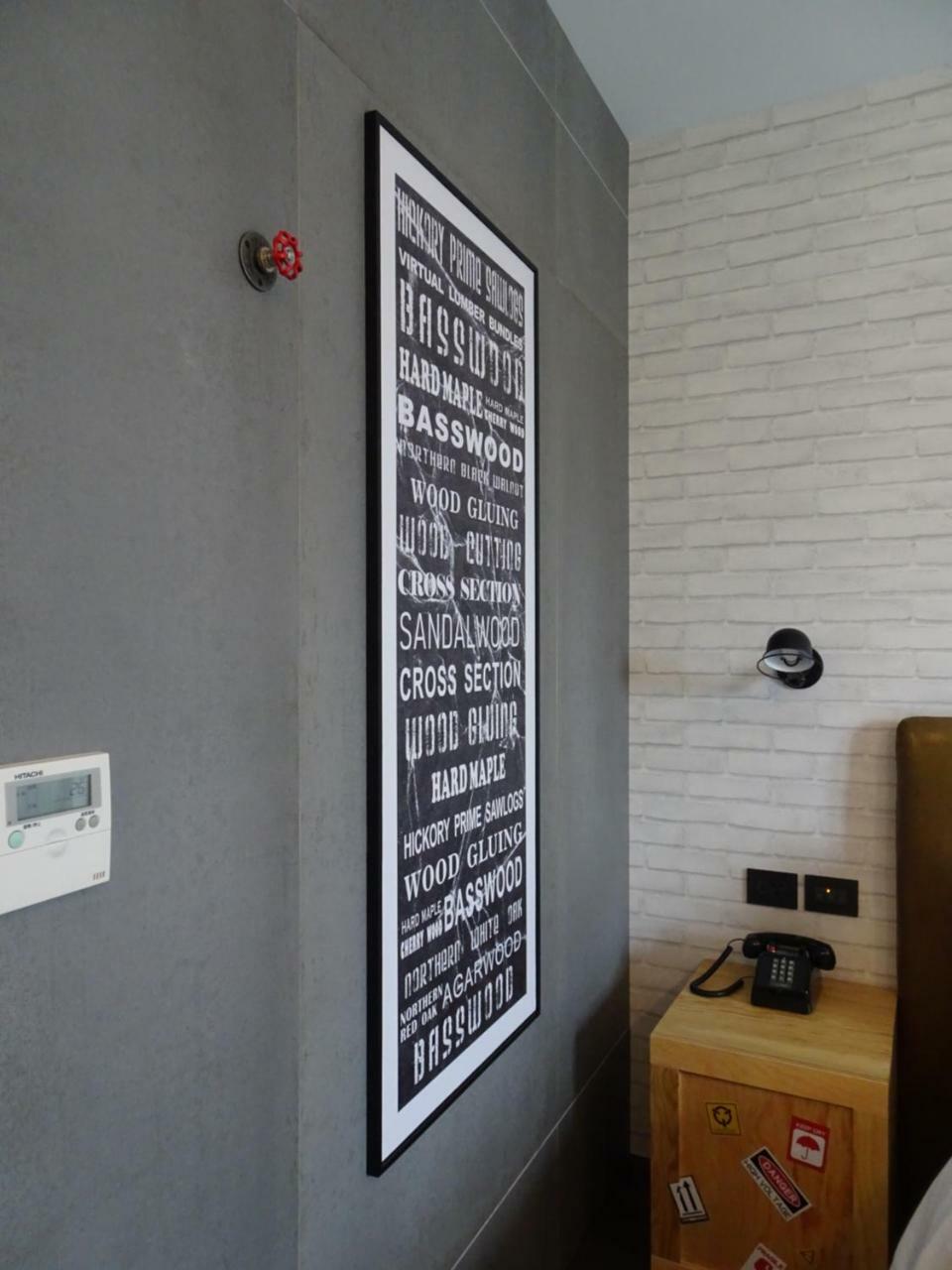 Just Sleep - Sanchong 4* Taipei
