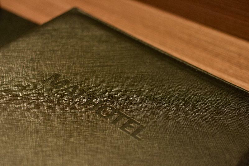 World Mai - Nanjing Hotel 3*