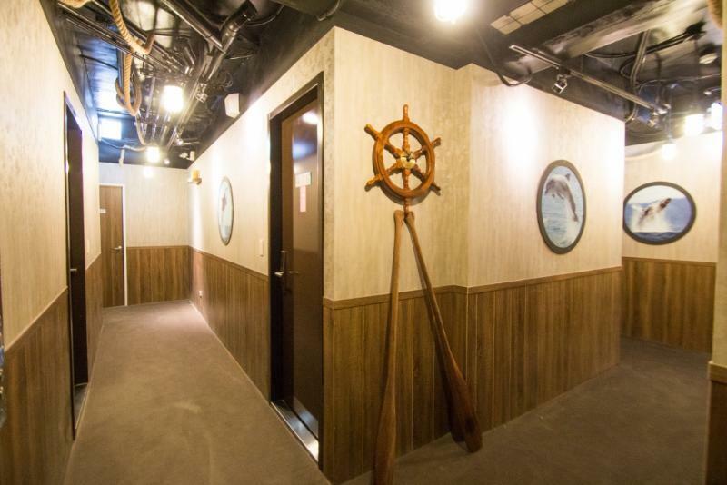 Morwing - Ocean Inn Taipei