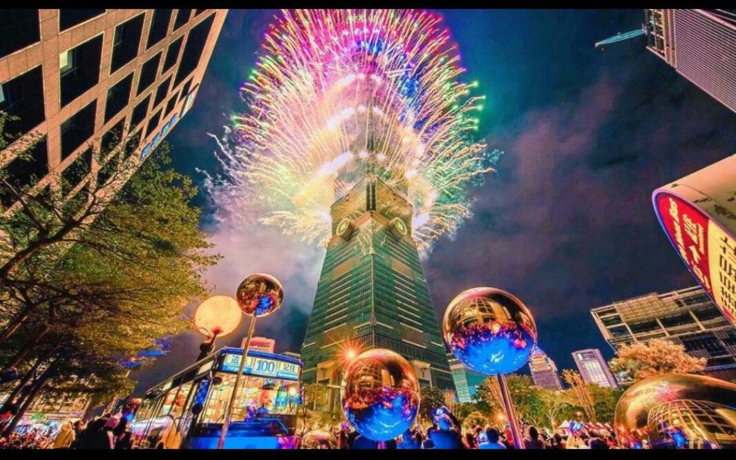 Hotel Amy House Ntu Taipei Gongguan Loft 3*