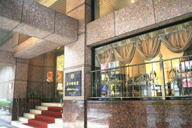 Hotel Astar Taipei