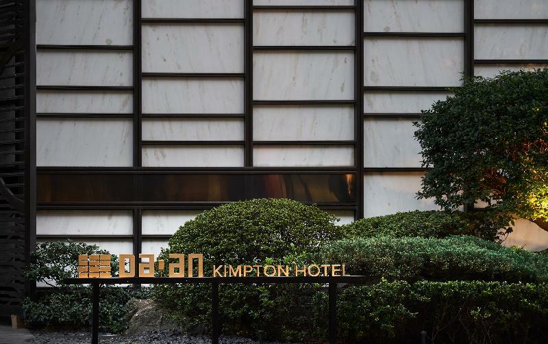 Kimpton Da An Taipei- An Ihg Hotel 5*