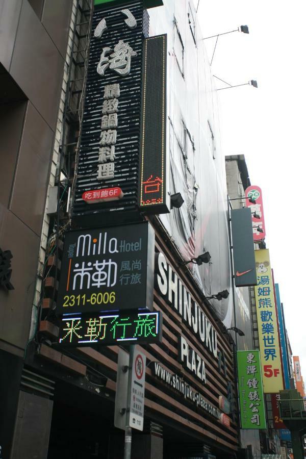 Milla - Shinjuku Branch Taipei