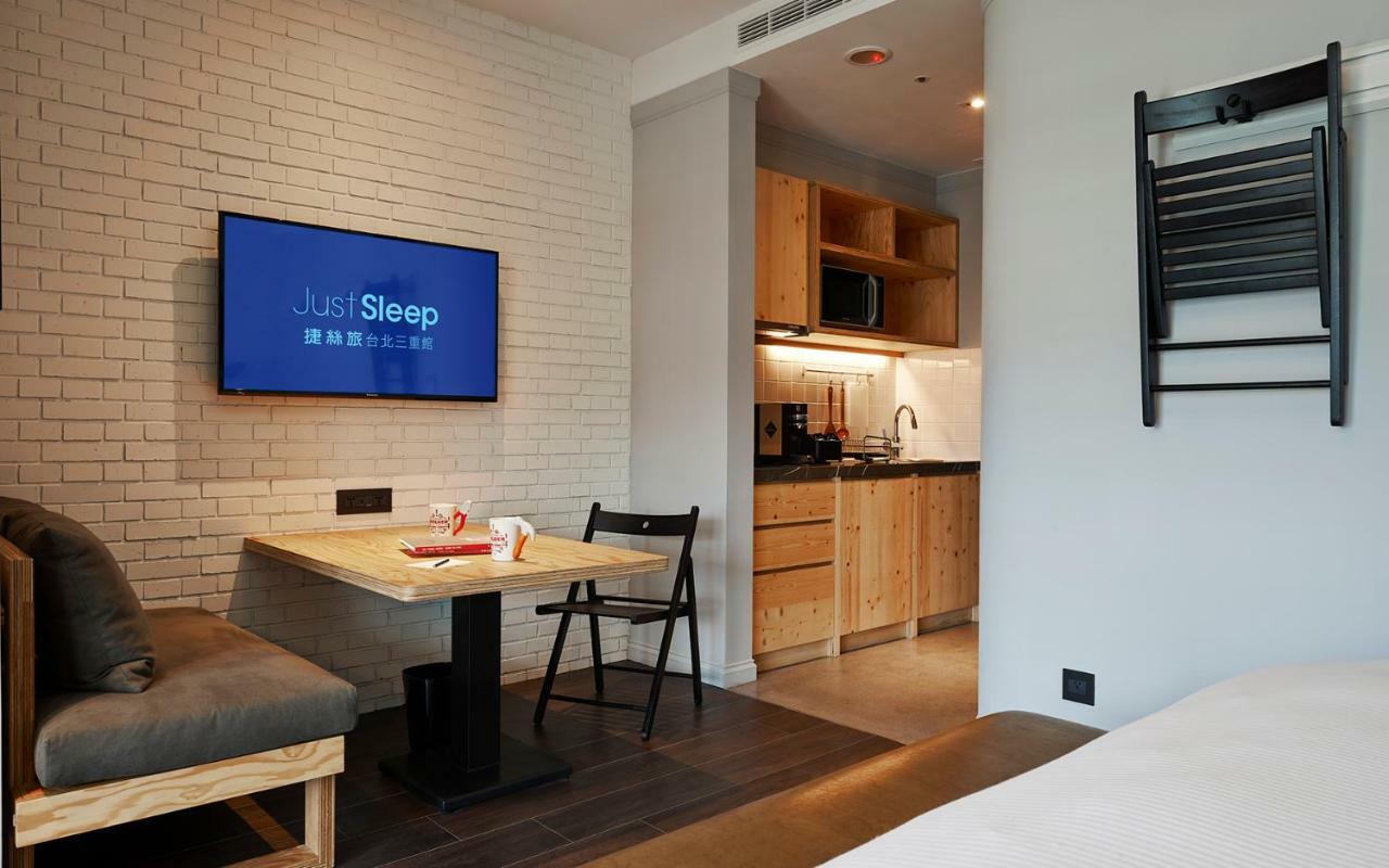Just Sleep - Sanchong Inn