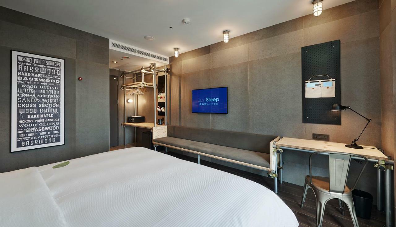 Inn Just Sleep - Sanchong Taipei