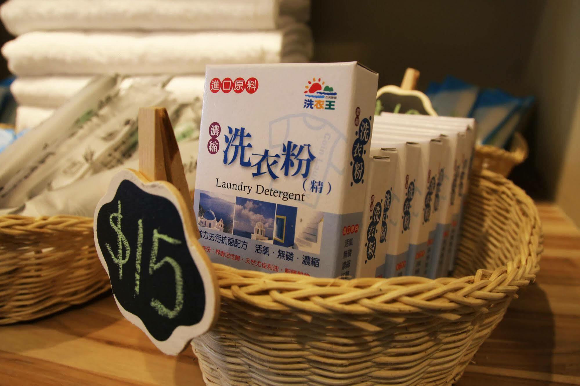 Backpackers - Changchun Hostel *