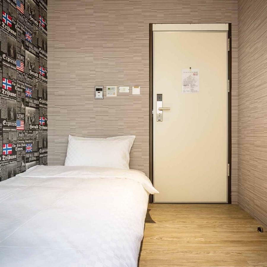 Hotel The Cole 3*