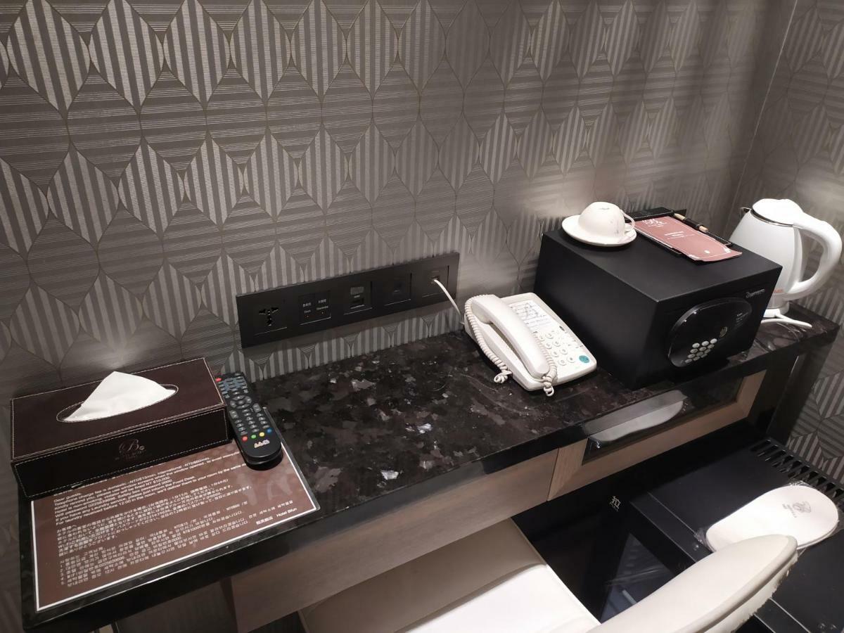 Beauty - Bfun Hotel