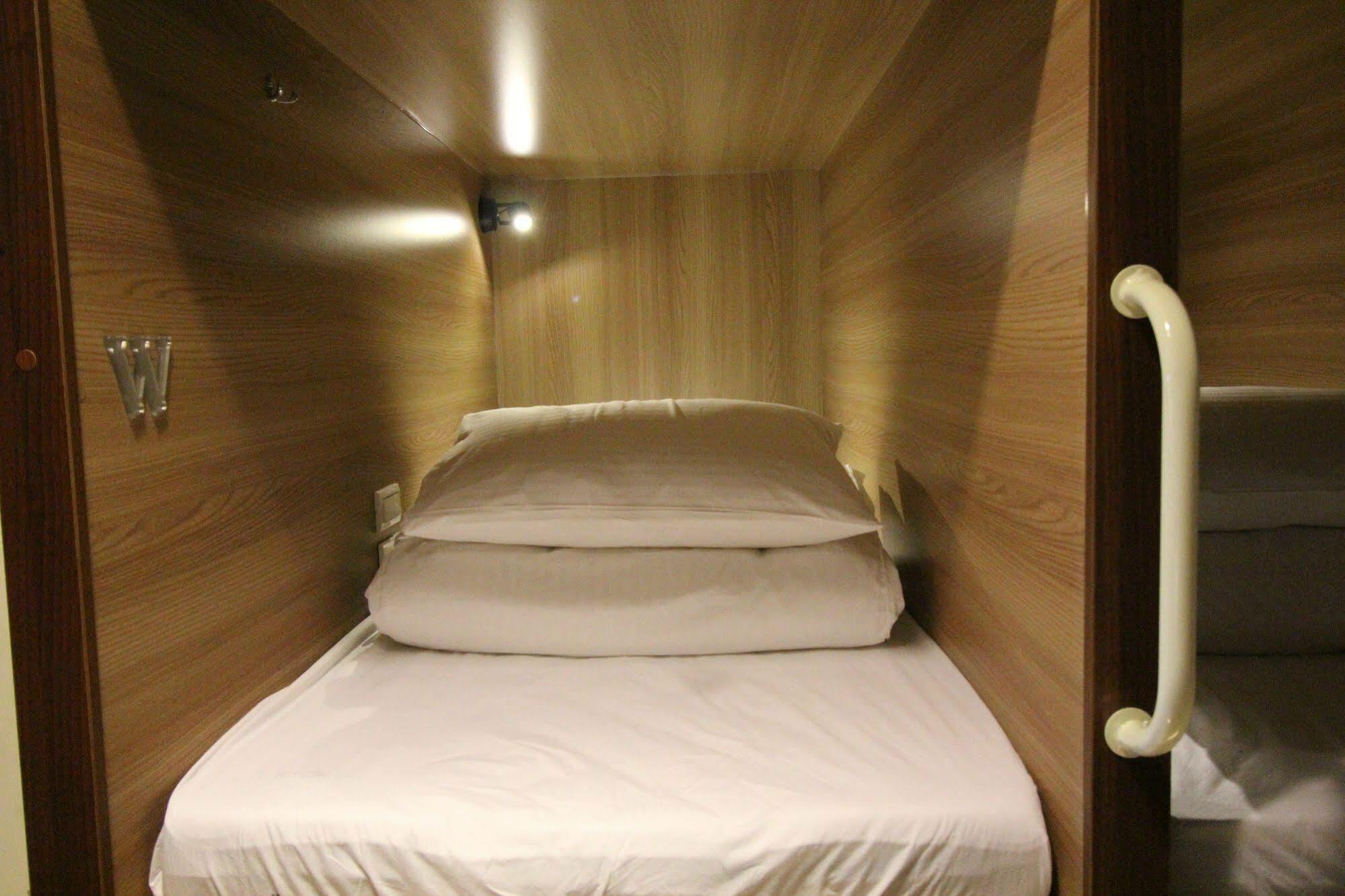 Inn I Play Tp Taipei