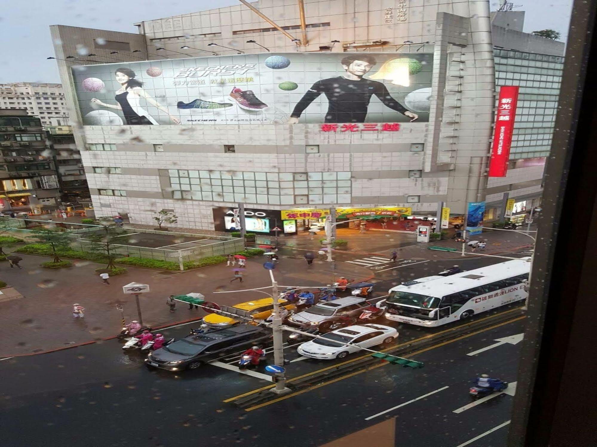Chian Huei Business Inn Taipei