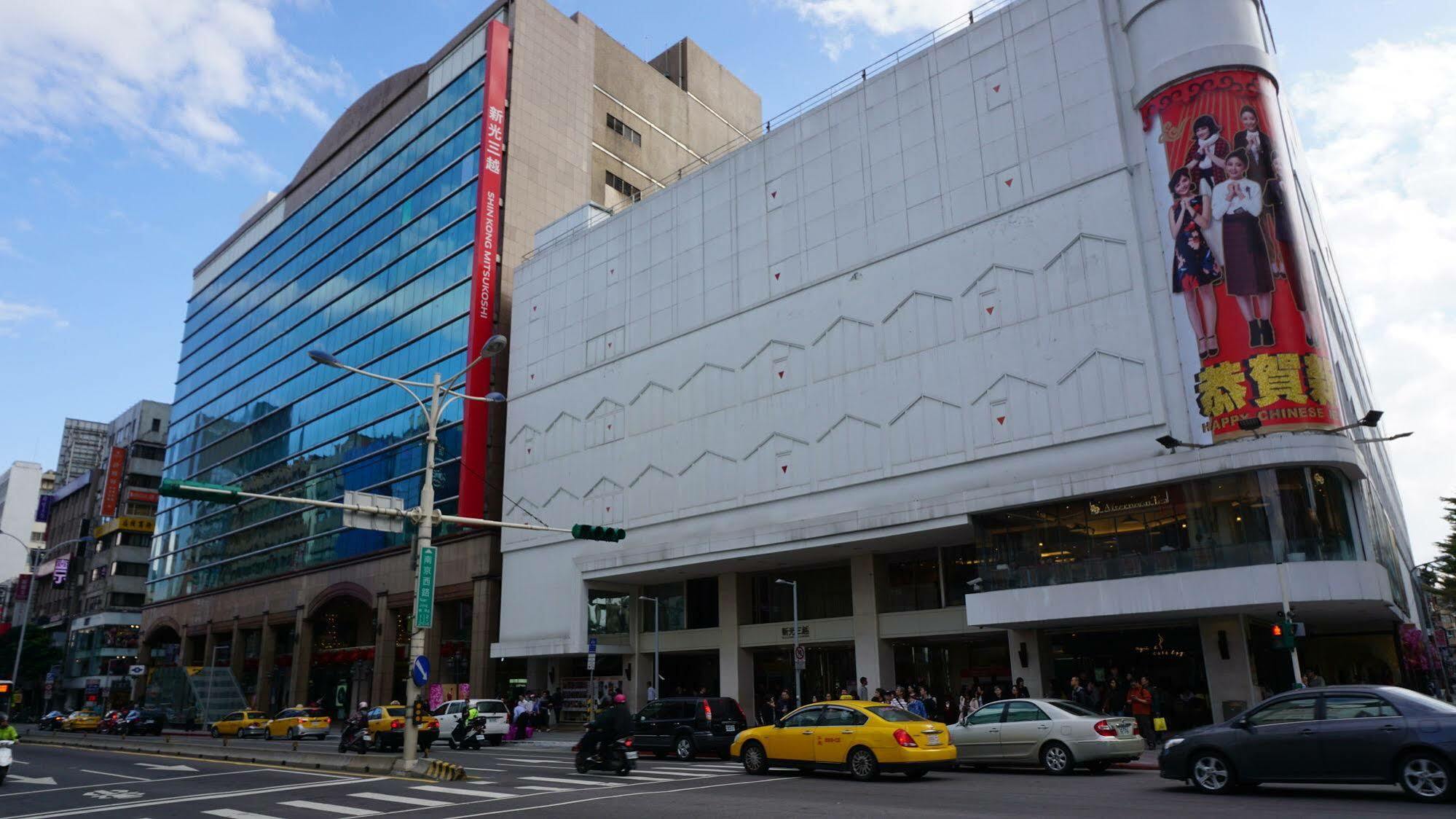 Inn Chian Huei Business Taipei