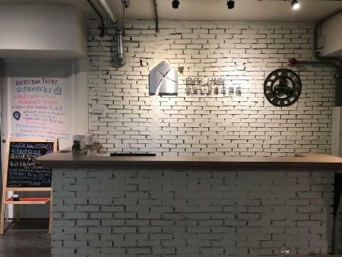 Enter Hostel *