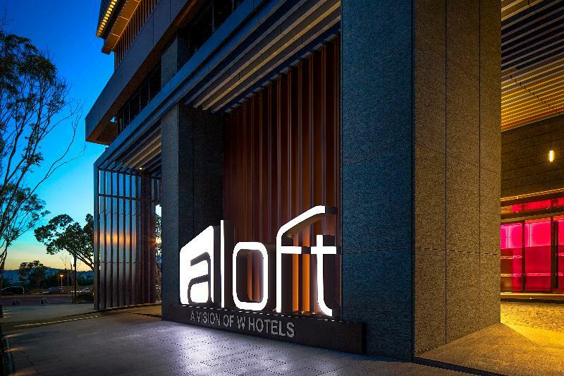 Aloft Beitou Hotel Taipei