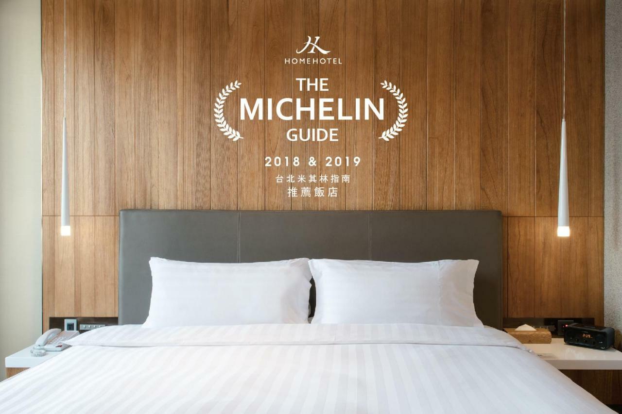 Home Hotel Hotel 4*