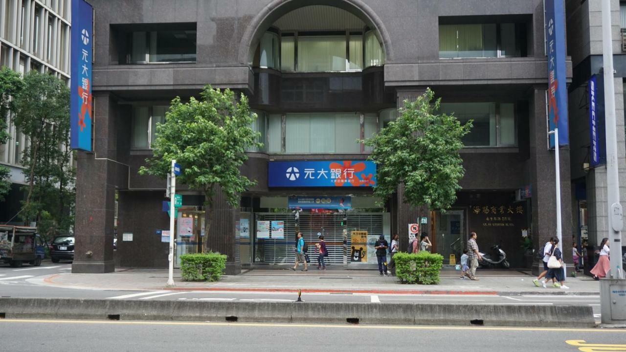 Chian Huei Business * Taipei
