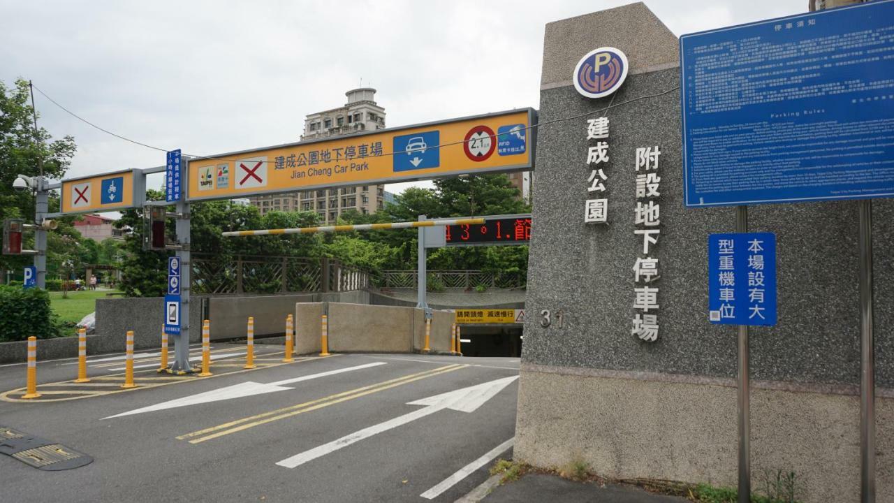 Inn Chian Huei Business