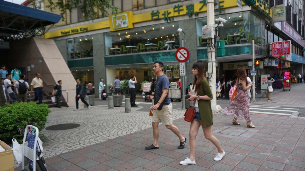 Chian Huei Business Taipei