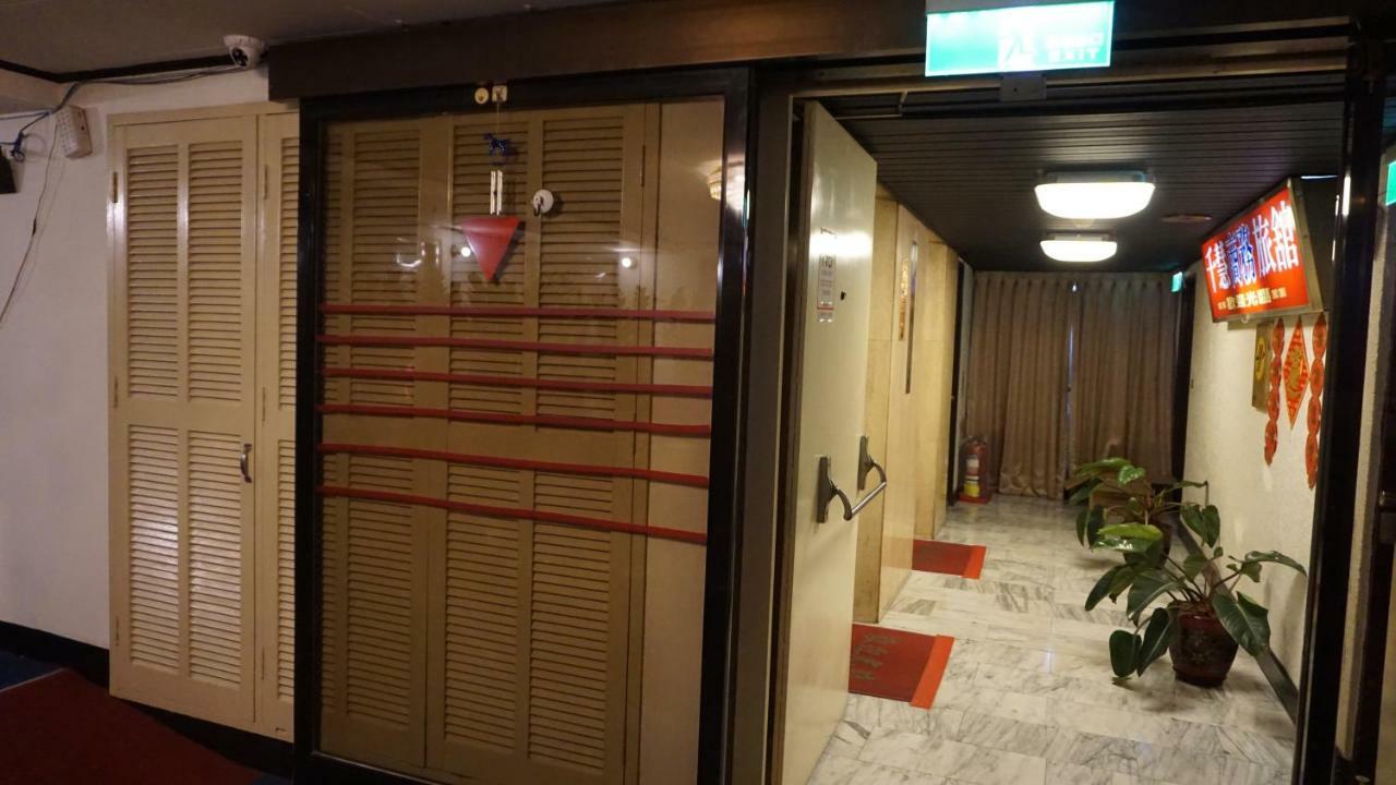 Chian Huei Business Inn *
