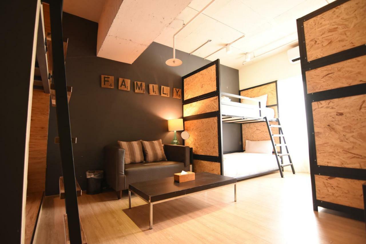 Hostel Nk Taipei