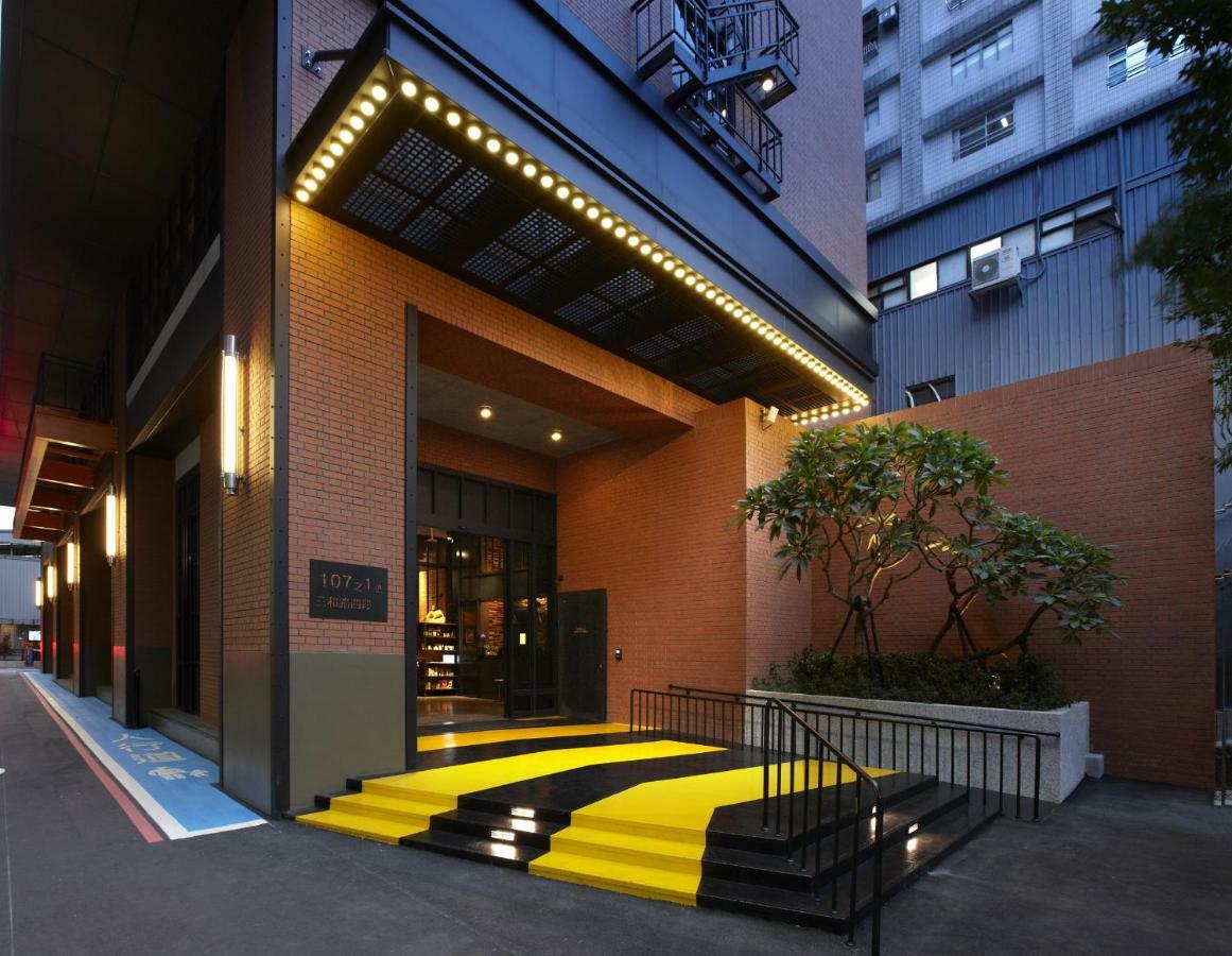 Just Sleep - Sanchong Inn