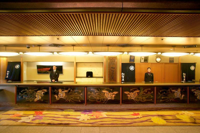 Radium Kagaya Hotel