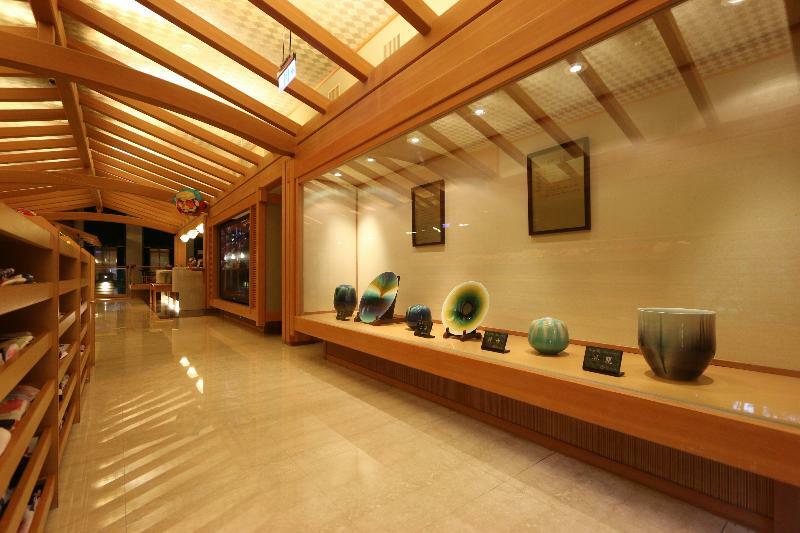 Radium Kagaya 4* Taipei