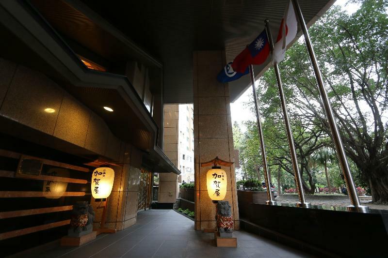 Hotel Radium Kagaya