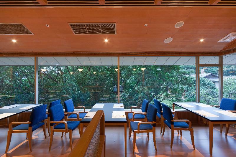 Hotel Radium Kagaya 4*