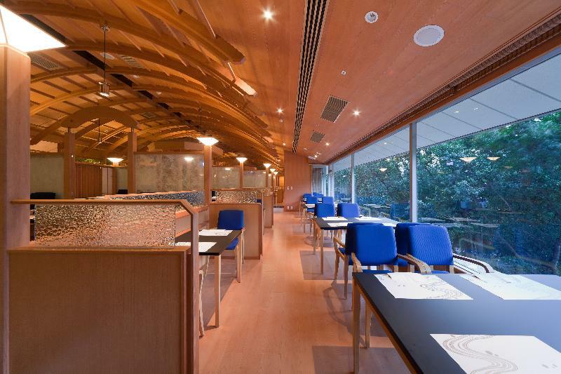 Radium Kagaya Hotel 4*