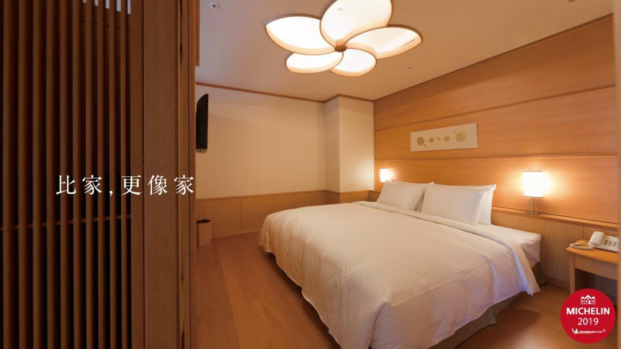 Radium Kagaya Hotel 4*