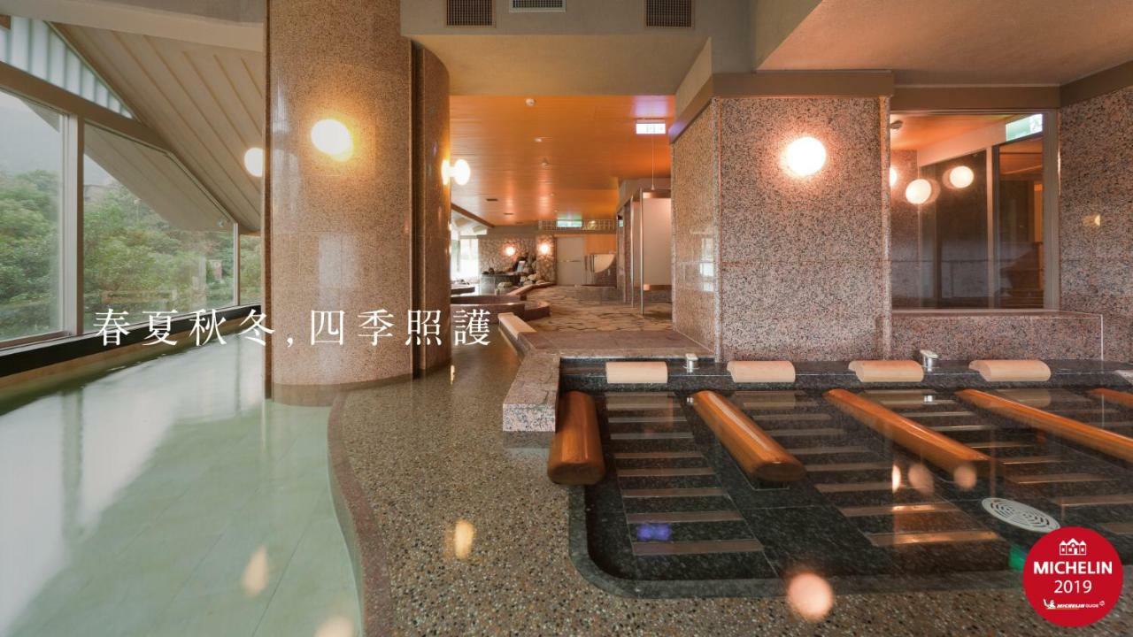 Hotel Radium Kagaya