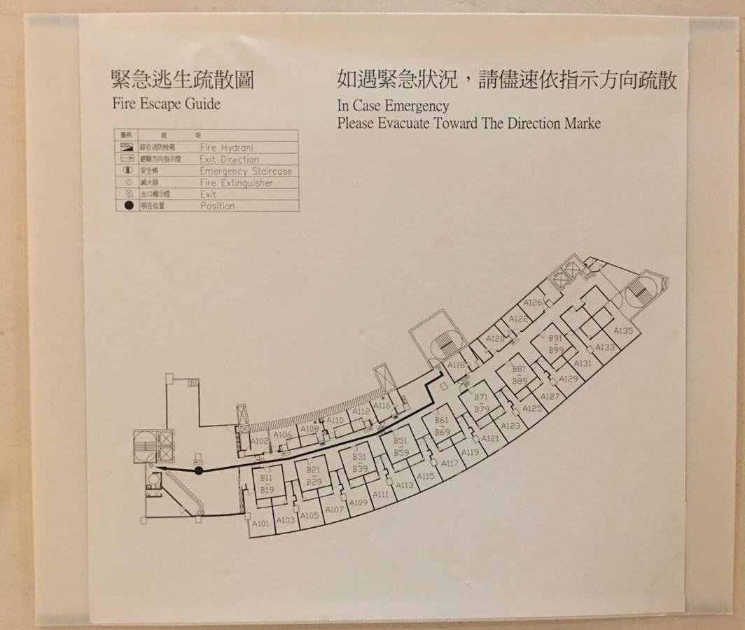 Amici Six Star Hotel Taipei